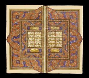 Campagne de Haidari